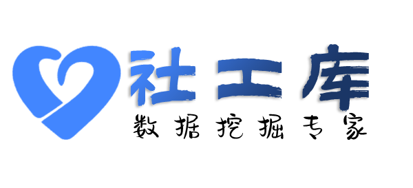 渗透数据查老婆Soul号